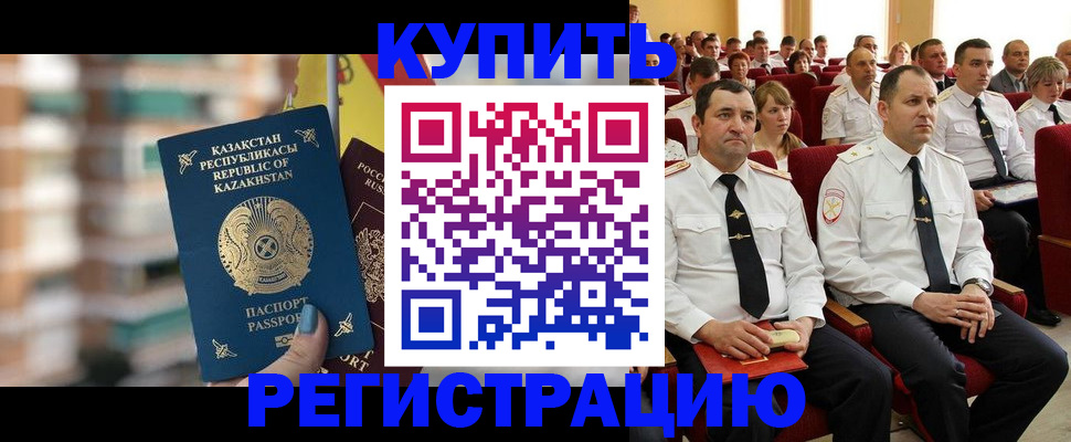 найти адрес прописки в ХМАО
